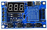 Модуль реле часу із затримкою XY-J02 LED 0.1с-999мін (5-30 В, 10A/AC 250В), фото 5