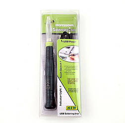 Паяльник USB ZD-20U 5В 8Вт портативний
