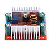 Перетворювач підвищувальний TL494 8.5-50В - 10-60В 0.2-12А 400Вт 400W регулювання напруги, струму, фото 3