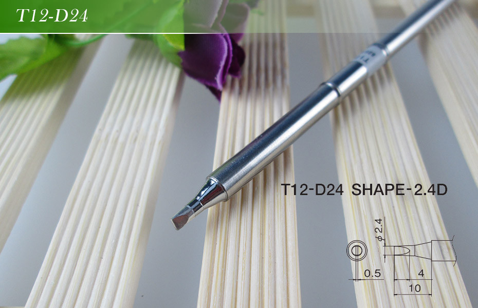 Жало паяльної станції Hakko T12 - D24, фото 1