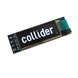 Дисплей OLED 0.91" 128х32 модуль SSD1306 I2C, Білий