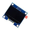 OLED-дисплей 1.3" I2C (білий) 128х64, фото 3