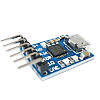 USB - TTL конвертер CP2102 3.3/5В MicroUSB (UART RS232 TTL), фото 2
