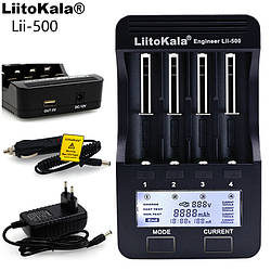 Зарядний пристрій LiitoKala Lii-500 для Li-Ion Ni-MH Ni-Cd АА ААА 14500 18650 26650 акумуляторів БЖ 12В 2A