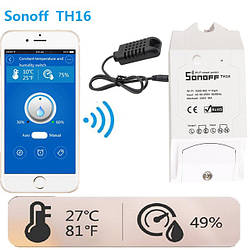 Wifi реле Sonoff TH16 + AM2301 датчик температури та вологості (16А / AC 250 В віддалене керування, розумний будинок)