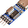 USB - TTL конвертер PL2303HX 3.3/5В USB (UART RS232 TTL), фото 4