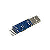 USB - TTL конвертер PL2303HX 3.3/5В USB (UART RS232 TTL), фото 5