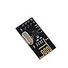 Радіомодуль NRF24L01+ 2.4ГГц трансивер, Arduino, фото 5