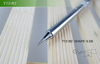 Жало паяльної станції Hakko T12 - B2