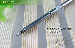 Жало паяльної станції Hakko T12 - BC3