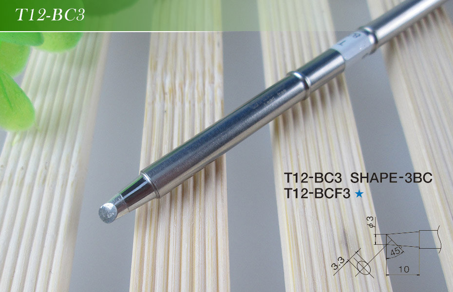 Жало паяльної станції Hakko T12 - BC3, фото 1