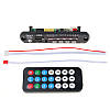 Аудіоприймач MP3-плеєр FM, Bluetooth, USB, SD модуль, пульт, DC12V, фото 2
