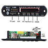 Аудіоприймач MP3-плеєр FM, Bluetooth, USB, SD модуль, пульт, DC12V, фото 3