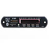 Аудіоприймач MP3-плеєр FM, Bluetooth, USB, SD модуль, пульт, DC12V, фото 5