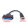 Перехідник адаптер USB 3.0 - SATA 22pin+7pin для жорсткого диска HDD SSD 2.5", фото 6
