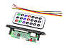 Аудіоприймач MP3-плеєр FM, Bluetooth, USB, SD модуль, пульт, DC12V, фото 2