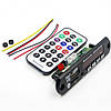 Аудіоприймач MP3-плеєр FM, Bluetooth, USB, SD модуль, пульт, DC12V, фото 3