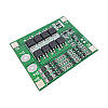 BMS 3S 25A 11.1V (12.6V) Li-ion контролер заряду розряджання захисту батарей, балансування, фото 3