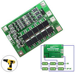 BMS 3S 40A 11.1V (12.6V) Li-ion контролер заряду розряджання захисту батарей, балансування