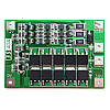 BMS 3S 40A 11.1V (12.6V) Li-ion контролер заряду розряджання захисту батарей, балансування, фото 3
