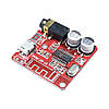 Аудіоприймач XY-BT-Mini VHM-314 Bluetooth 4.1 модуль Micro USB, AUX, DC3.7-5V, фото 4