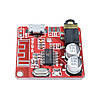 Аудіоприймач XY-BT-Mini VHM-314 Bluetooth 4.1 модуль Micro USB, AUX, DC3.7-5V, фото 6