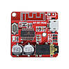Аудіоприймач XY-BT-Mini VHM-314 Bluetooth 4.1 модуль Micro USB, AUX, DC3.7-5V, фото 7