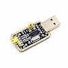 USB - TTL конвертер CH340G 3.3/5В (UART RS232 TTL), фото 4