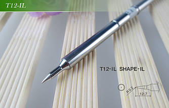 Жало паяльної станції Hakko T12 - IL