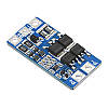 BMS 2S 10A 7.4V (8.4V) Li-ion контролер заряду розряджання захисту батарей, балансування, фото 3