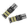 T10 Лампа в автомобіль — LED, 26SMD, 4014, W5W, 2.5 W, 0.2 A, Біла, Canbus, фото 5