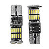T10 Лампа в автомобіль — LED, 26SMD, 4014, W5W, 2.5 W, 0.2 A, Біла, Canbus, фото 6