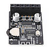 Аудіопідсилювач XY-P15W, 2 х 15Вт, Bluetooth v5.0, D клас, фото 3