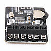 Аудіопідсилювач XY-P15W, 2 х 15Вт, Bluetooth v5.0, D клас, фото 6