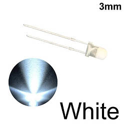 Світлодіод 3мм білий LED F3 3.2В Матовий