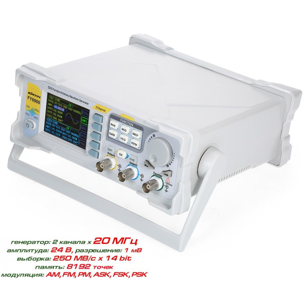 FeelTech FY6900-20M 20МГц - Двоканальний генератор сигналів довільної форми, Частотомір 100МГц, фото 1