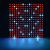 Світлодіодна матриця WS2812B 16x16 адресна SMD5050 RGB, 5 В, 256 світлодіодів, Чорна підкладка, фото 5