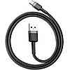Кабель Baseus Cafule Data Cable USB — Type-C, 3A, QC3.0, 1 м, Нейлонове обплетення, Чорний, фото 5
