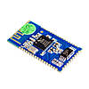 Аудіоприймач Qualcomm CSR8645 Bluetooth 4.1 модуль SBC, AAC, aptX, фото 2