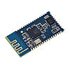 Аудіоприймач Qualcomm CSR8645 Bluetooth 4.1 модуль SBC, AAC, aptX, фото 5