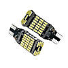 Лампа в автомобіль — T15 (W16W) LED, 45 SMD 4014, Біла, фото 2