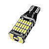 Лампа в автомобіль — T15 (W16W) LED, 45 SMD 4014, Біла, фото 4