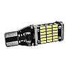 Лампа в автомобіль — T15 (W16W) LED, 45 SMD 4014, Біла, фото 6