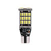 Лампа в автомобіль — T15 (W16W) LED, 45 SMD 4014, Біла, фото 7