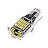 Лампа в автомобіль — T15 (W16W) LED, 45 SMD 4014, Біла, фото 9