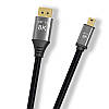 Кабель Mini DisplayPort - DisplayPort 1.4, 8K@60HZ, Нейлонове обплетення, 1м, фото 2