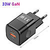 Зарядний пристрій KUULAA GaN 33W (USB Type-C + USB Type-A) 33Вт PD3.0 QC3.0, фото 9