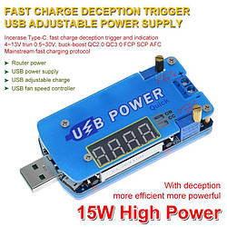 Знижує - підвищувальний перетворювач USB ZK-DP2F тригер QC 4-13В - 0.5-30В 15Вт