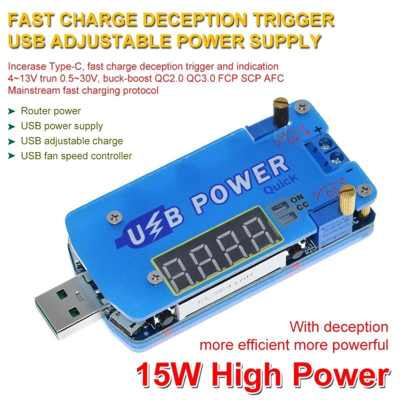 Знижує - підвищувальний перетворювач USB ZK-DP2F тригер QC 4-13В - 0.5-30В 15Вт, фото 1