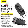 Зарядний пристрій BASEUS GaN2 Lite 65 W (USB Type-C + USB Type-A) 65 Вт PD3.0 QC4.0 Білий, фото 3